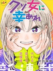 黑帮题材作品缩略图