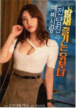 猜你喜欢作品海报